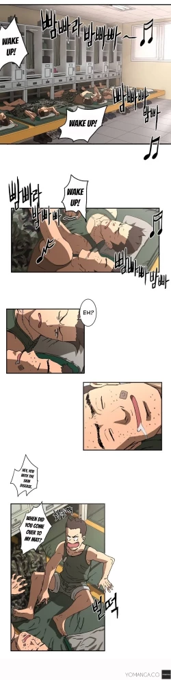 Page 7 of Refrain Love Ch.1-21