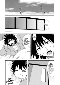 Page 4 of Biribiri Dangerous Girl
