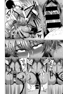 Page 533 of COMIC ExE 01