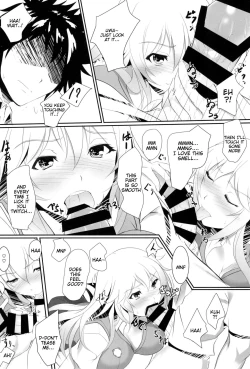 Page 8 of Toaru Misaki no Delusion