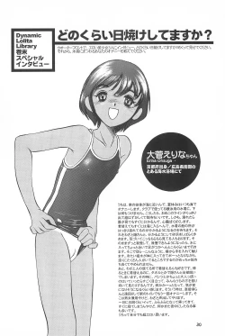 Page 30 of Dynamic Lolita Library 98