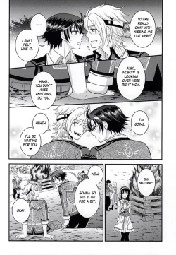 Page 47 of Shounen wa Denki Hitsujin no Yume o Miru ka Vol. 2 | Do Boys Dream of Electric Creepy Sheep? Vol. 2