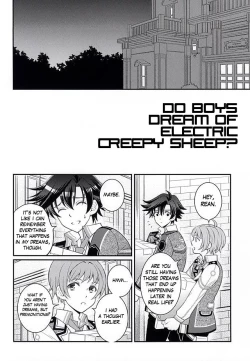 Page 7 of Shounen wa Denki Hitsujin no Yume o Miru ka Vol. 2 | Do Boys Dream of Electric Creepy Sheep? Vol. 2