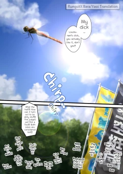 Page 10 of Chinpo Sumou Manga o Egakimashita.