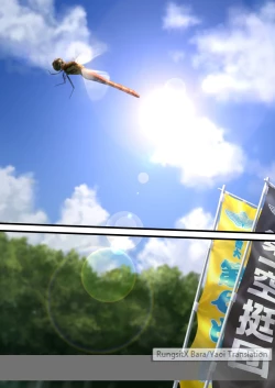 Page 22 of Chinpo Sumou Manga o Egakimashita.