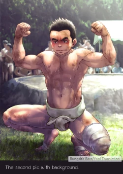 Page 27 of Chinpo Sumou Manga o Egakimashita.