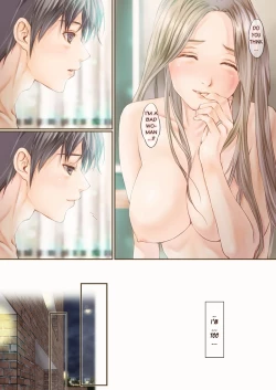 Page 11 of SecretVanilla