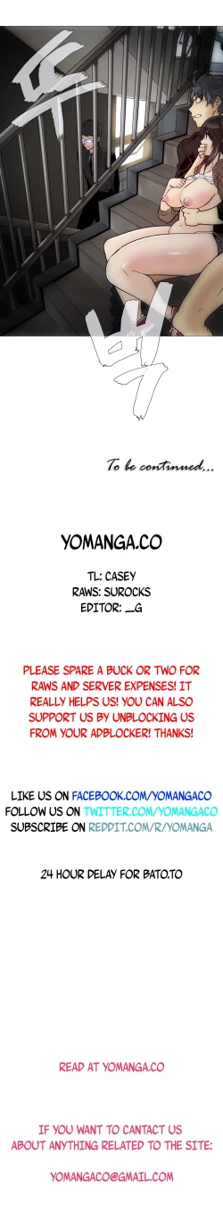 Page 142 of Household Affairs Ch.1-33