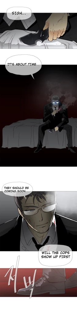 Page 295 of Household Affairs Ch.1-33