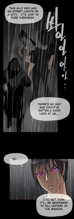 Page 325 of Household Affairs Ch.1-33