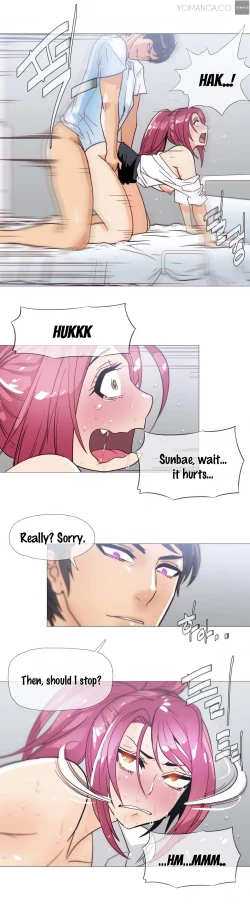 Page 425 of Household Affairs Ch.1-33