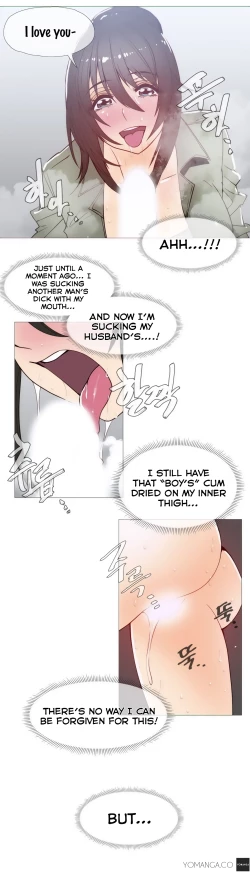 Page 521 of Household Affairs Ch.1-33