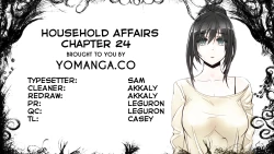 Page 554 of Household Affairs Ch.1-33