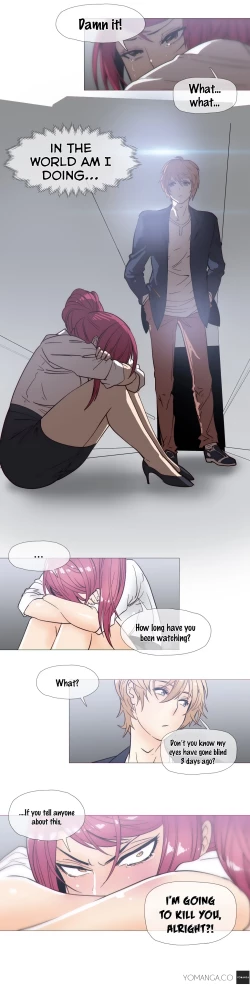 Page 562 of Household Affairs Ch.1-33