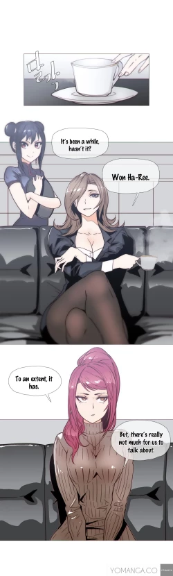 Page 581 of Household Affairs Ch.1-33