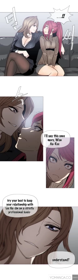 Page 584 of Household Affairs Ch.1-33