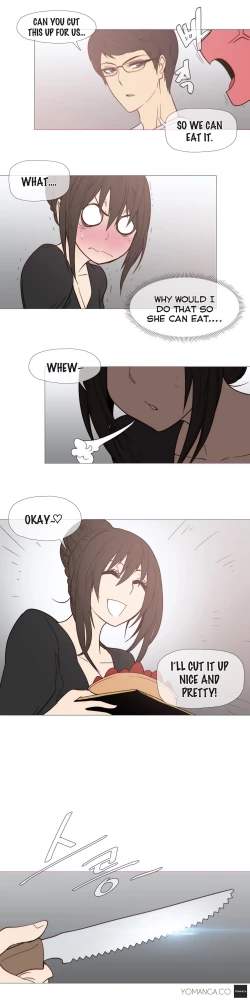 Page 651 of Household Affairs Ch.1-33