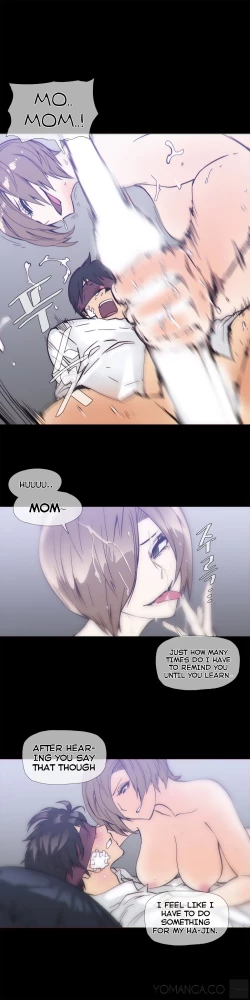 Page 680 of Household Affairs Ch.1-33