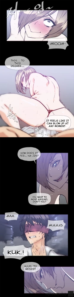 Page 683 of Household Affairs Ch.1-33