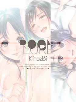 Page 48 of Room Lure