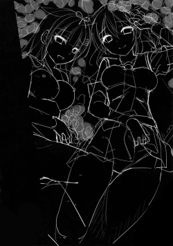 Page 27 of Kekkon Kakko Yami