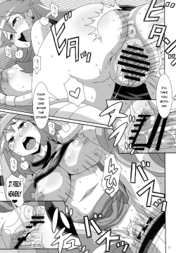 Page 16 of Blue:Leaf