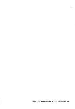 Page 22 of Lose All Reason!!