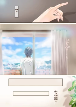 Page 13 of SecretVanilla