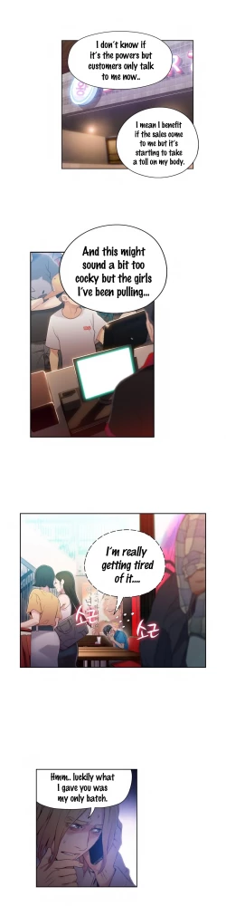 Page 1016 of Sweet Guy Ch.1-53