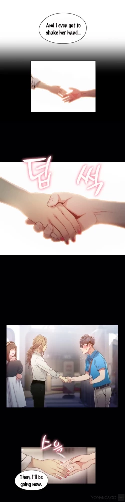 Page 1089 of Sweet Guy Ch.1-53