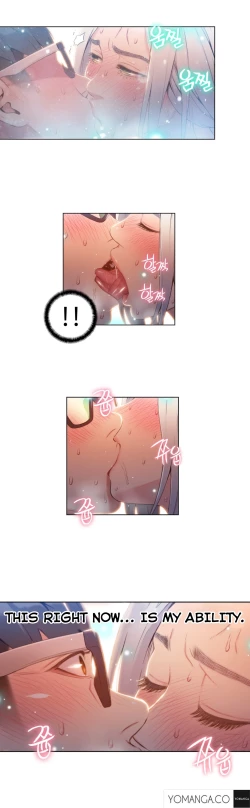 Page 1215 of Sweet Guy Ch.1-53