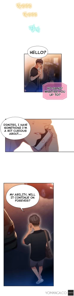 Page 1237 of Sweet Guy Ch.1-53