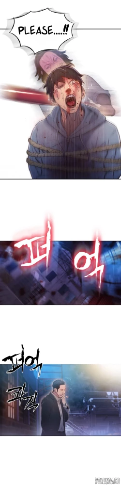 Page 1281 of Sweet Guy Ch.1-53