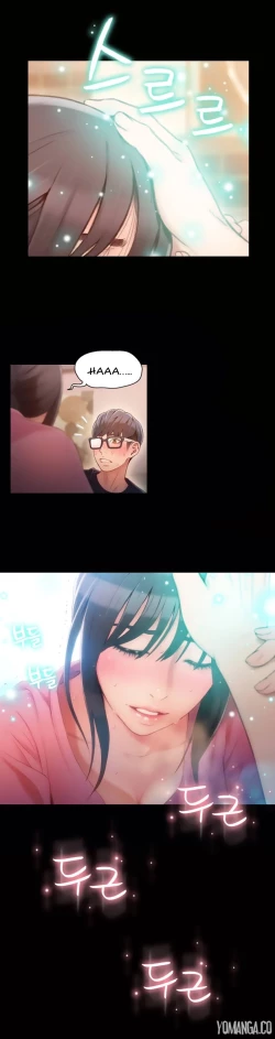 Page 1291 of Sweet Guy Ch.1-53