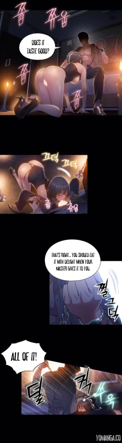 Page 1298 of Sweet Guy Ch.1-53