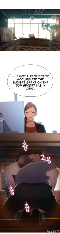 Page 1309 of Sweet Guy Ch.1-53