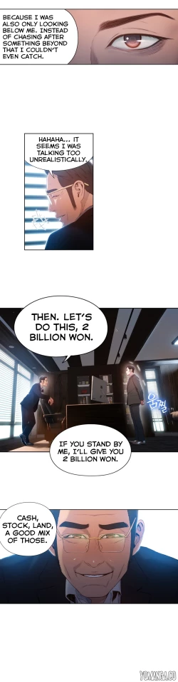 Page 1317 of Sweet Guy Ch.1-53