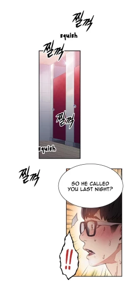 Page 251 of Sweet Guy Ch.1-53