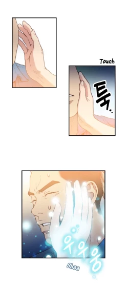 Page 334 of Sweet Guy Ch.1-53