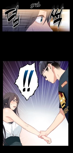 Page 357 of Sweet Guy Ch.1-53