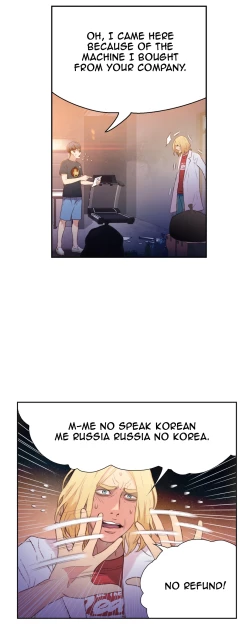 Page 405 of Sweet Guy Ch.1-53