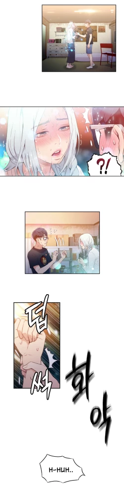 Page 484 of Sweet Guy Ch.1-53