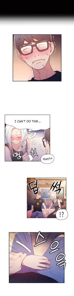 Page 492 of Sweet Guy Ch.1-53