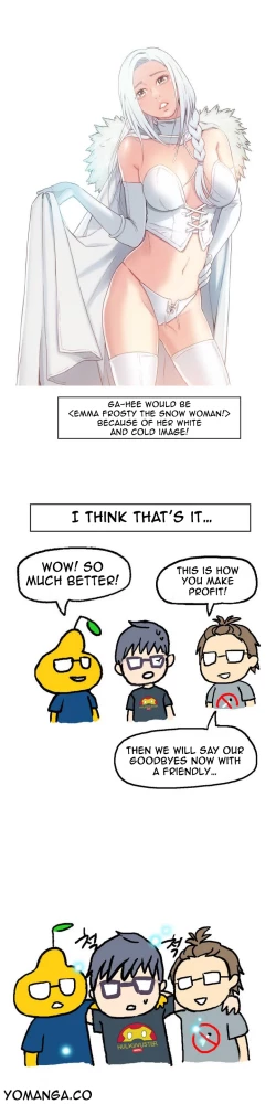 Page 596 of Sweet Guy Ch.1-53