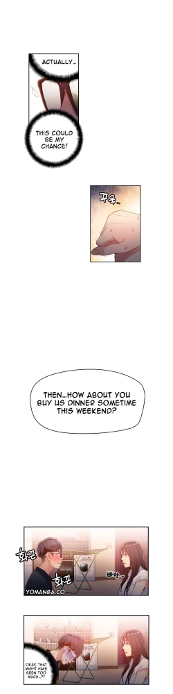 Page 643 of Sweet Guy Ch.1-53