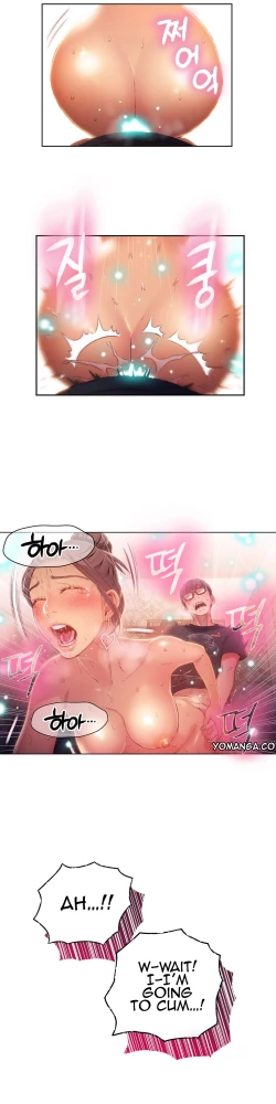 Page 700 of Sweet Guy Ch.1-53