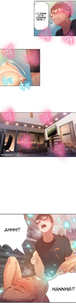 Page 706 of Sweet Guy Ch.1-53