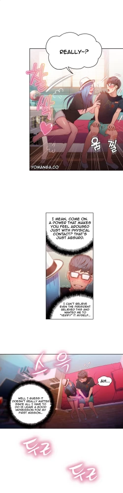 Page 803 of Sweet Guy Ch.1-53
