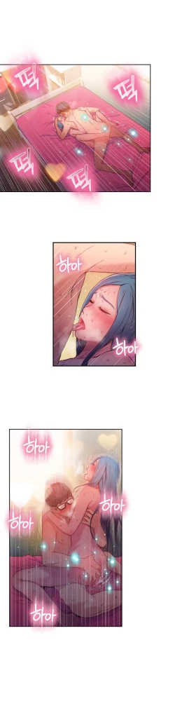 Page 810 of Sweet Guy Ch.1-53