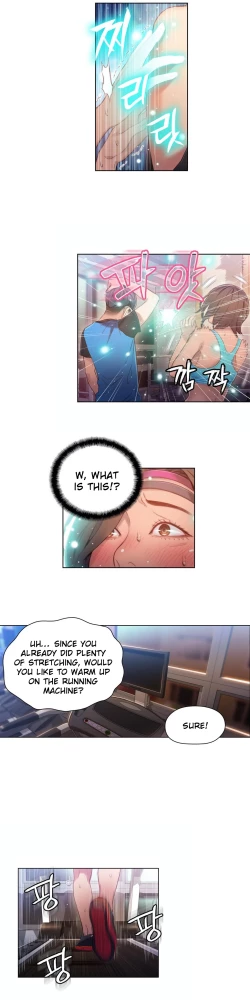 Page 955 of Sweet Guy Ch.1-53